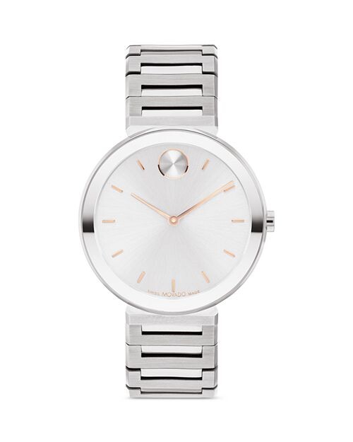 

Часы Bold Horizon из нержавеющей стали, 34 мм Movado, цвет Silver