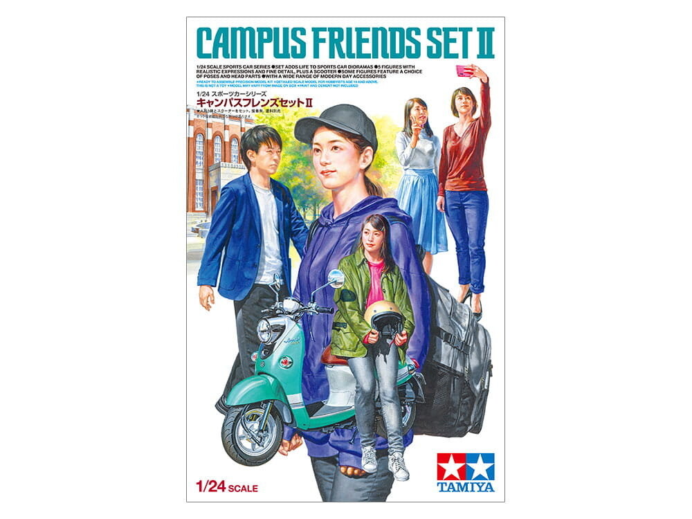 

Набор Campus Friends II (плюс самокат) 1:24 Tamiya 24356