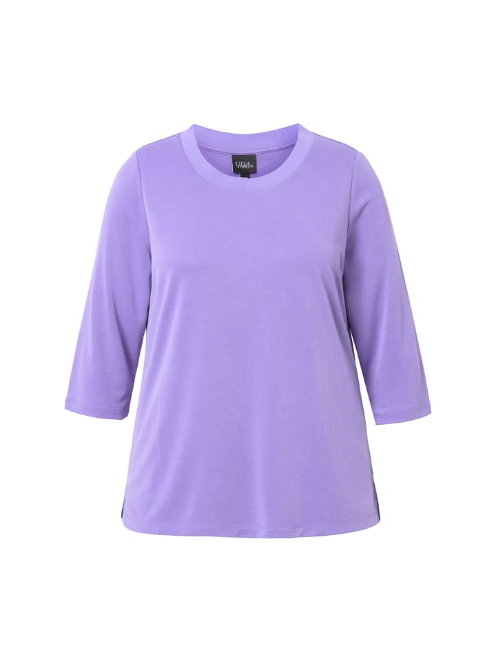 

Футболка Ulla Popken, цвет lavendel