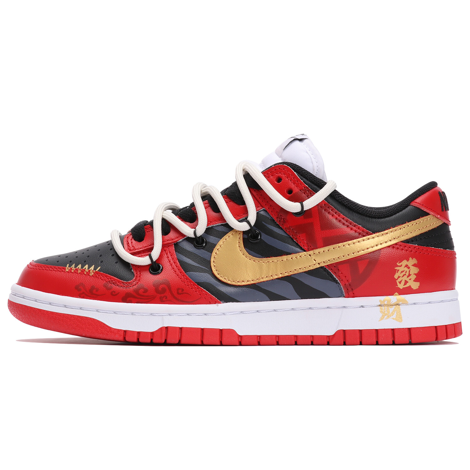

Обувь для скейтбординга Nike Dunk унисекс, Black/Dark Obsidian/Total Orange