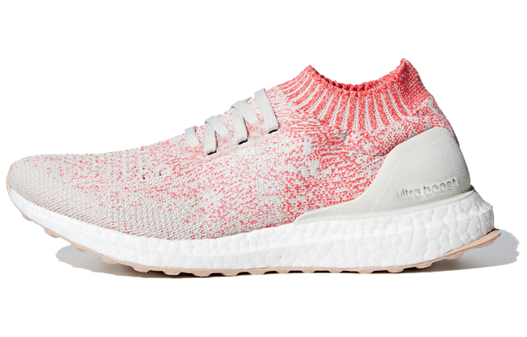 

Женские беговые кроссовки Adidas Ultraboost Uncaged