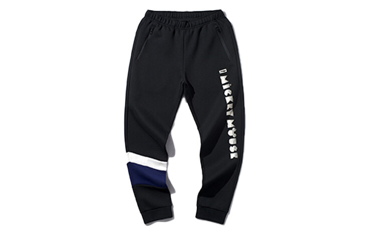 

Трикотажные спортивные штаны мужские черные Lining, черный