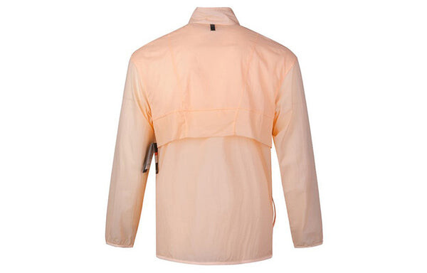Куртка Men's Air Jordan Zipper Sports Pink Jacket, розовый — фото 2