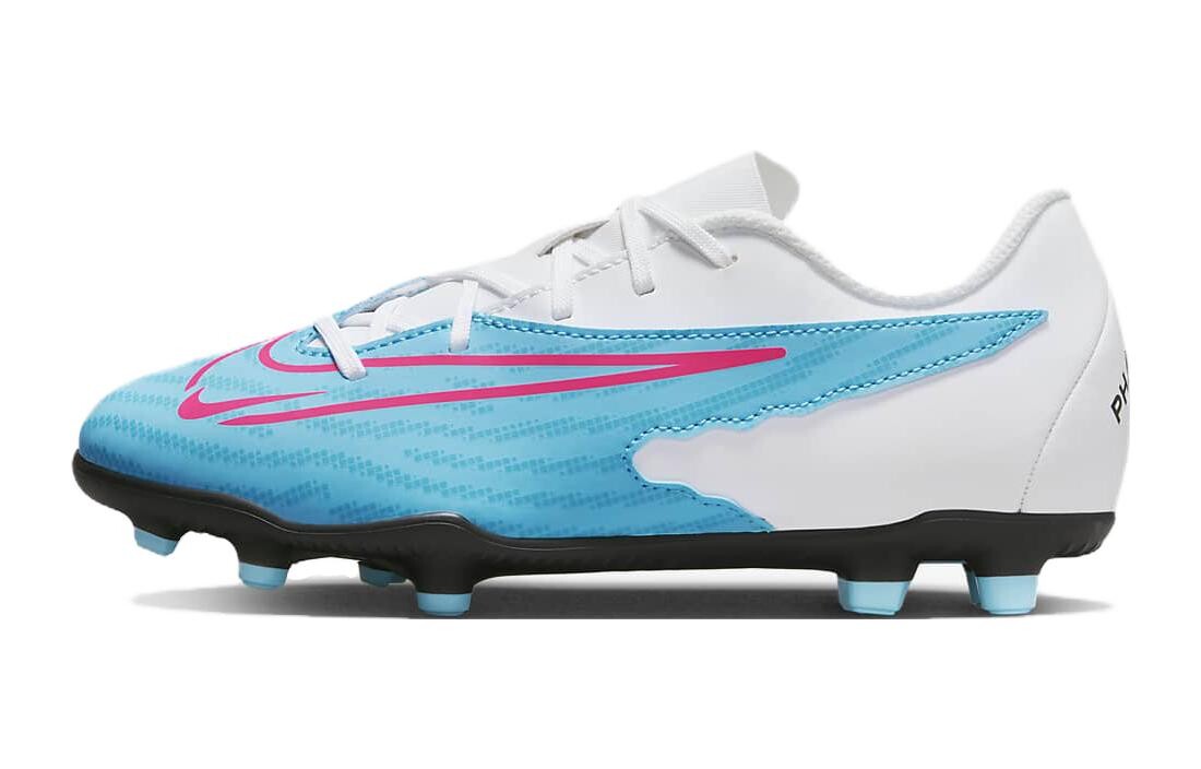 

Phantom GX Club MG GS «Blast Pack» Nike