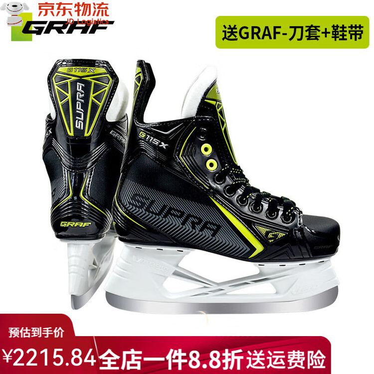 

GRAF Коньки для мужчин, детей и взрослых, лезвия для фигурного катания, роликовые коньки, black (авторизовано GRAF), размер 40