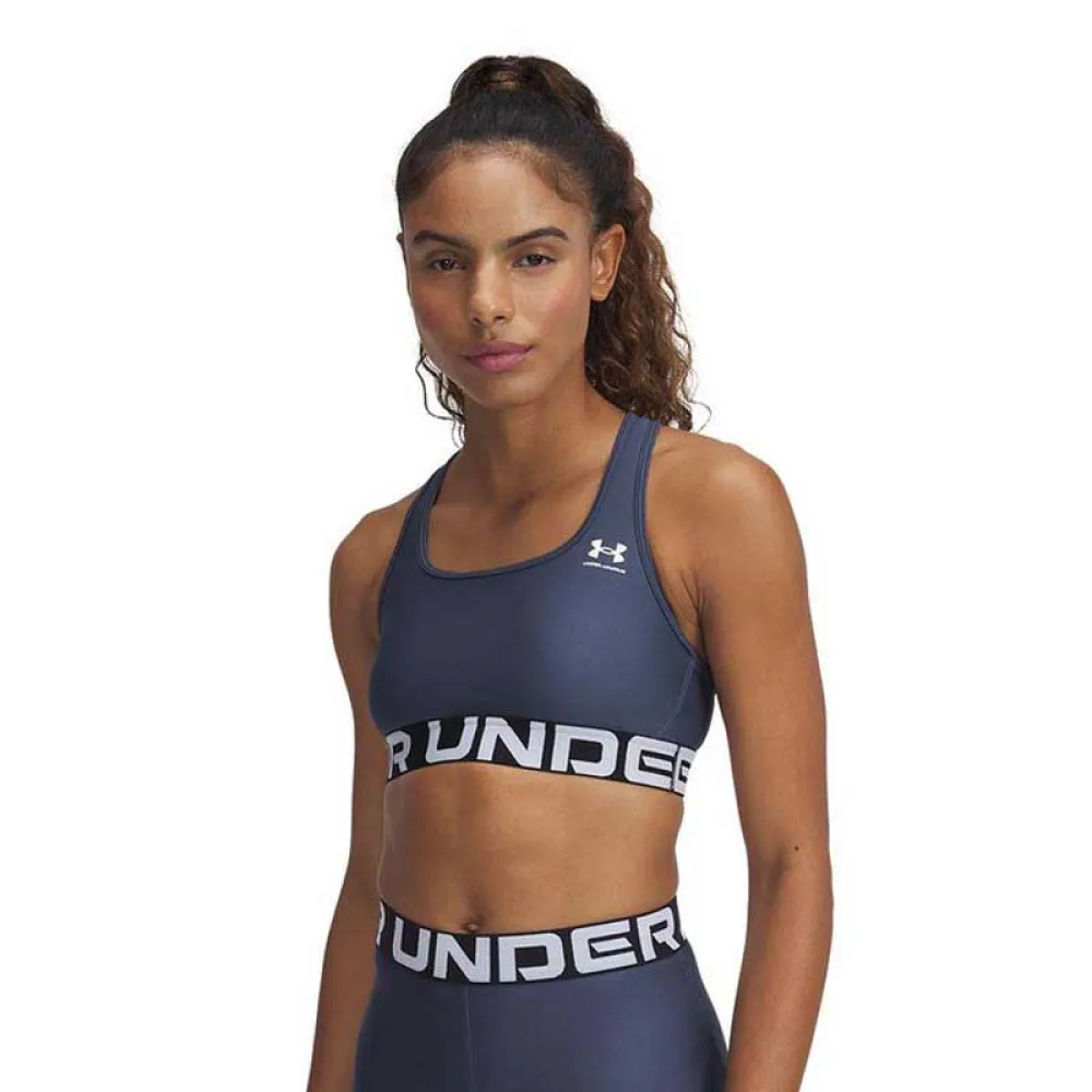 

Спортивный топ Under Armour HeatGear Branded medium support, серый