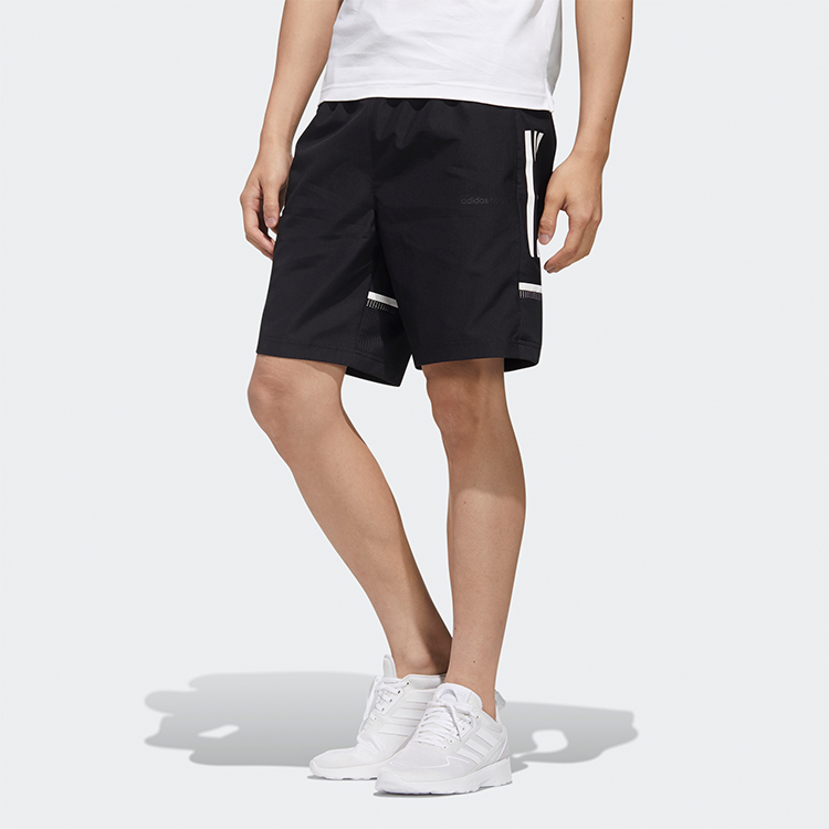 Шорты свободного кроена мужские черные Adidas Neo — фото 4