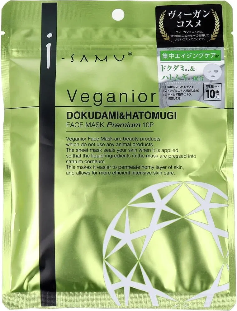 Тканевая маска — Vegania Houttuami & Pearl Barley Premium