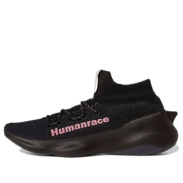 

Кроссовки x Pharrell Humanrace Sichona Adidas, розовый