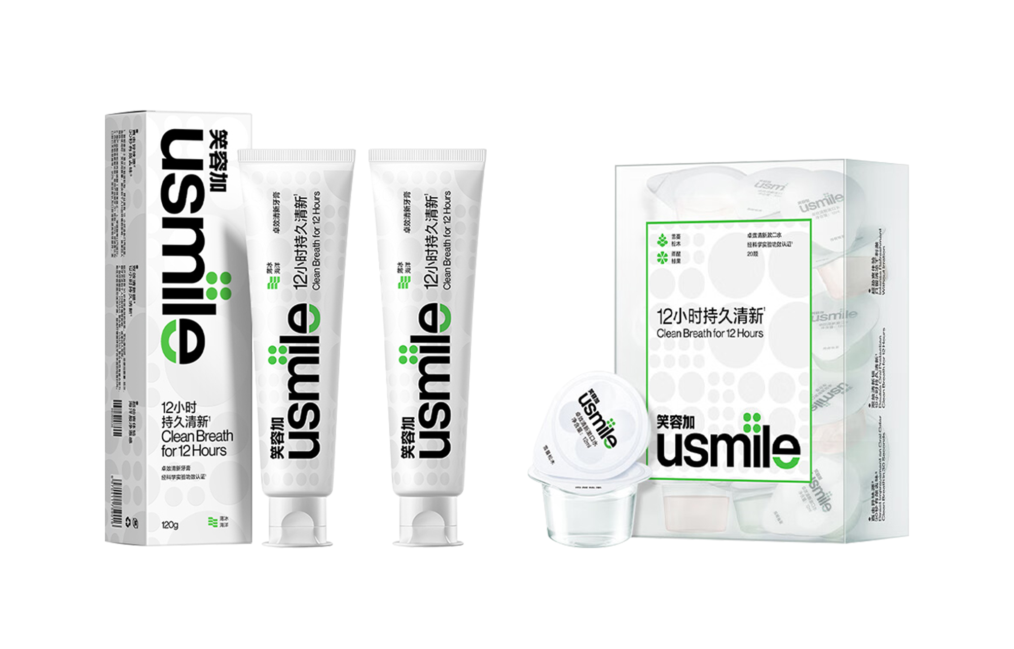 Зубная паста Usmile PolyPure Refreshing Toothpaste + ополаскиватель с алоэ вера, 20 шт в упаковке — фото 3
