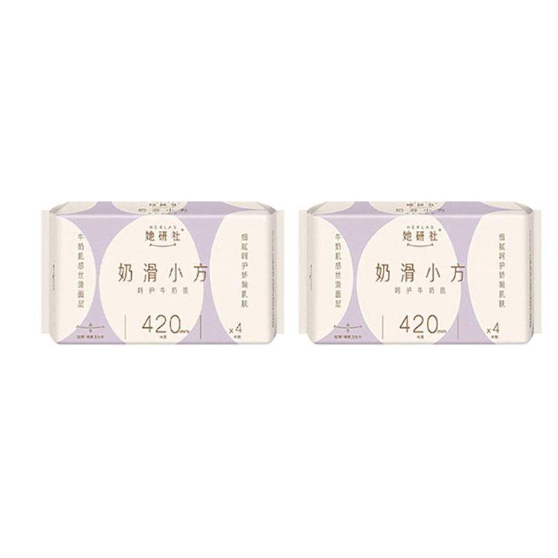 

Гладкие ежедневные прокладки Small 3 штуки 4 варианта длины Herlab, синий use 420mm*8 pcs