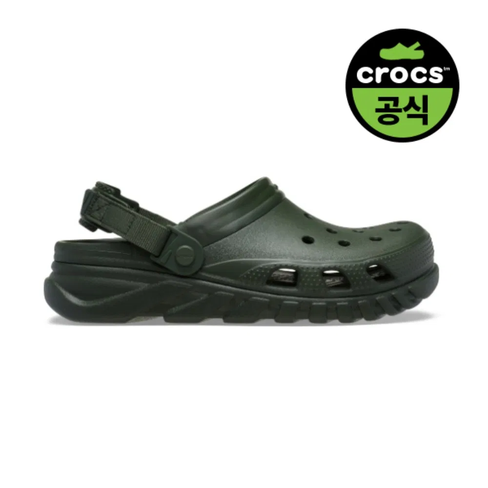 Мужские клоги Duet Max II цвета папоротниковый зелёный от Crocs — фото 3