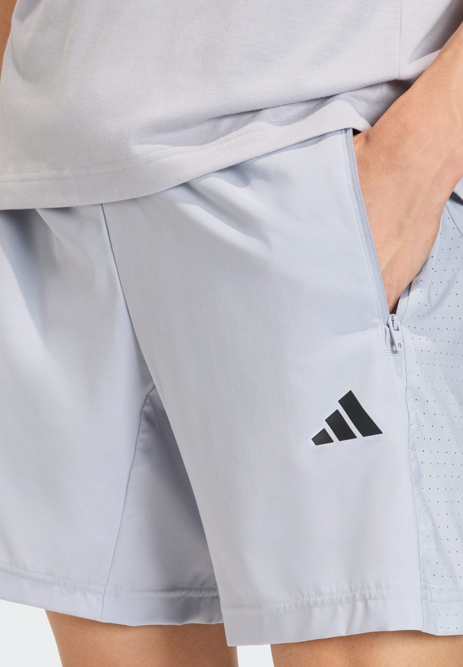 Спортивные шорты Adidas Performance Sports shorts, Halo Silver/Silver-Coloured — фото 4