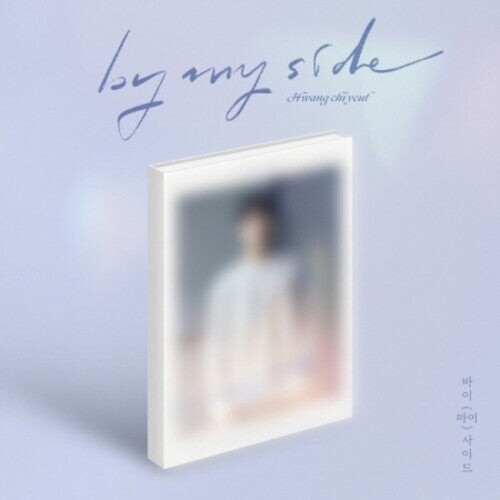 

CD диск Hwang Chiyeul: By My Side - incl. 60pg Photobook, Mini Photo Stand + Photocard