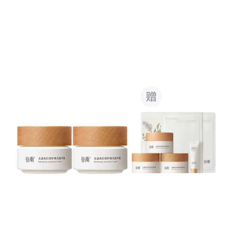 

Grain Rain Крем для лица Milk Jar для осветления темных пятен, увлажнения, отбеливания, восстановления и антиоксидантной защиты