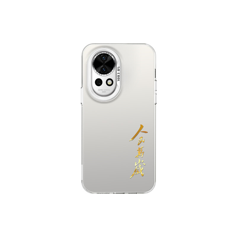 

Чехол для телефона MSMF Us 10 Cents Msmf, DWKJCY1517 - Colored silver black