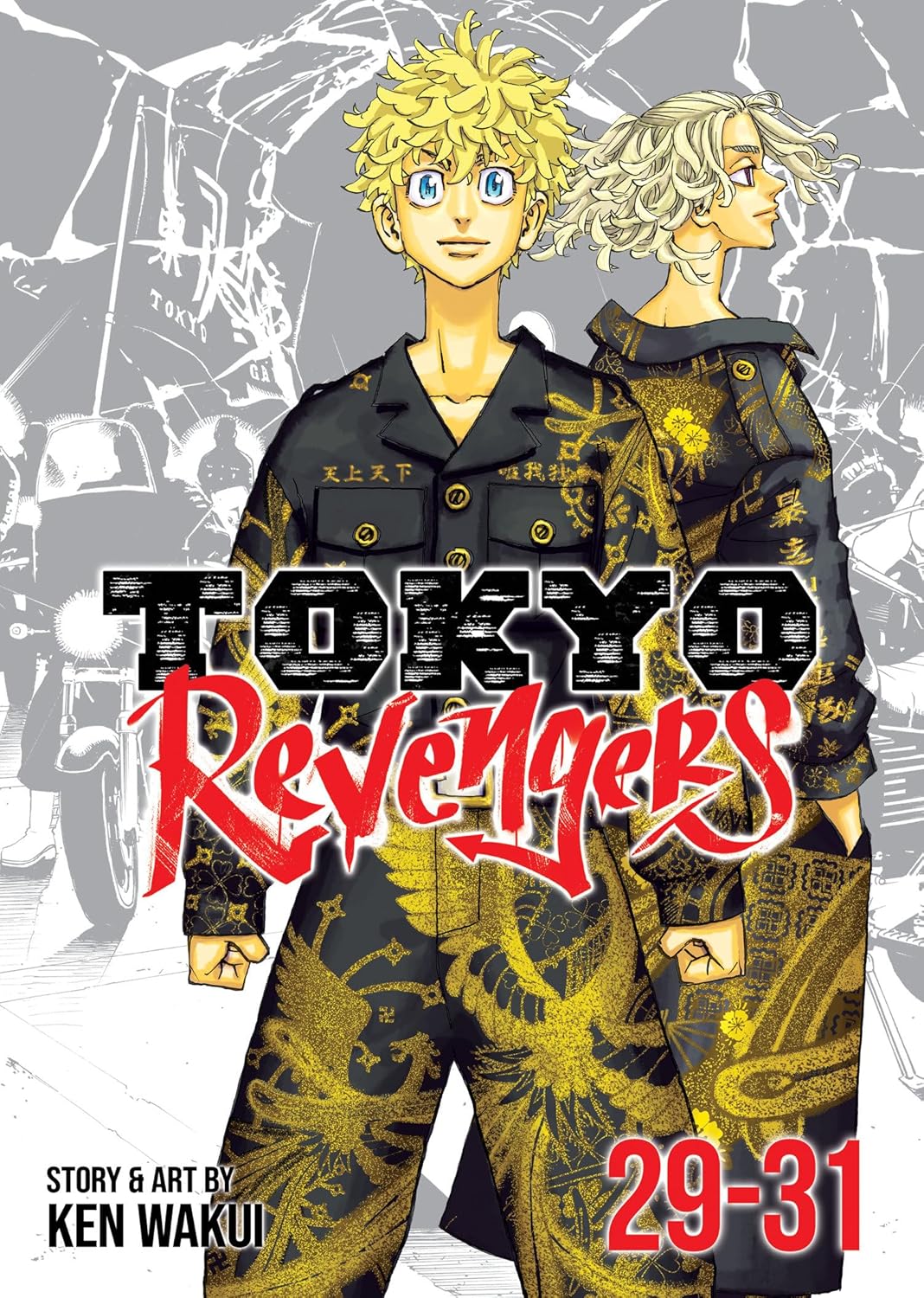 

Tokyo Revengers (Omnibus) Vol. 29-31 (Seven Seas)