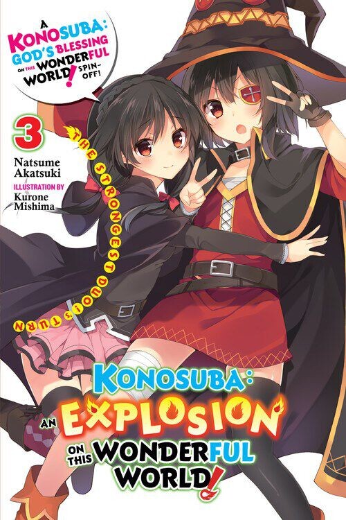 

Новелла Konosuba: An Explosion on This Wonderful World! Novel Volume 3