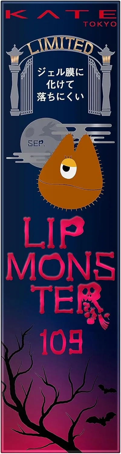 Губная помада Kate Lip Monster 109 3 г коричневый