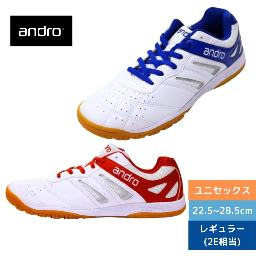 Кроссовки для настольного тенниса «Shuffle Step» от Andro, White X Red