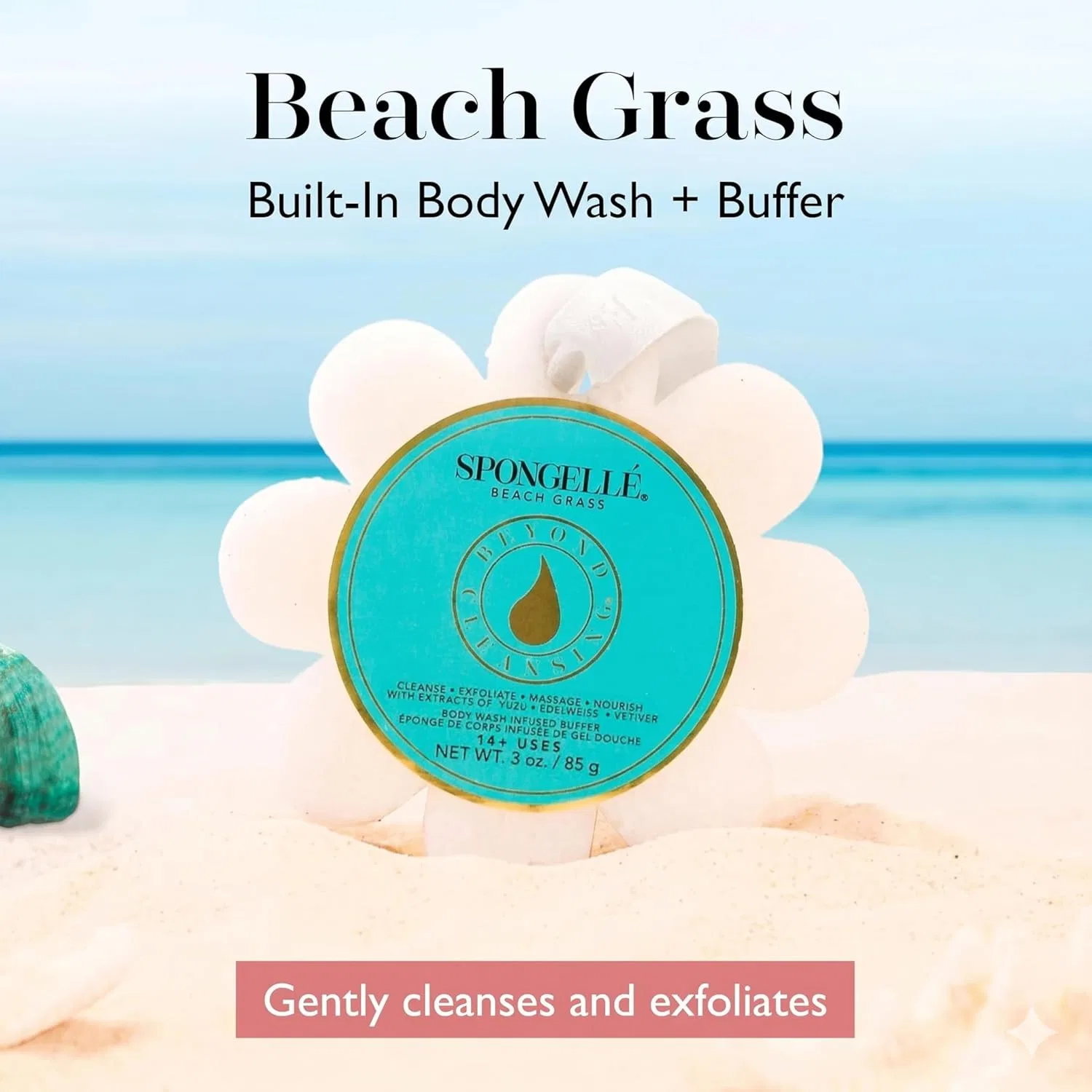 Губка-буфер Spongellé Wild Flower Infused Buffer - Beach Grass Spongellé — фото 2