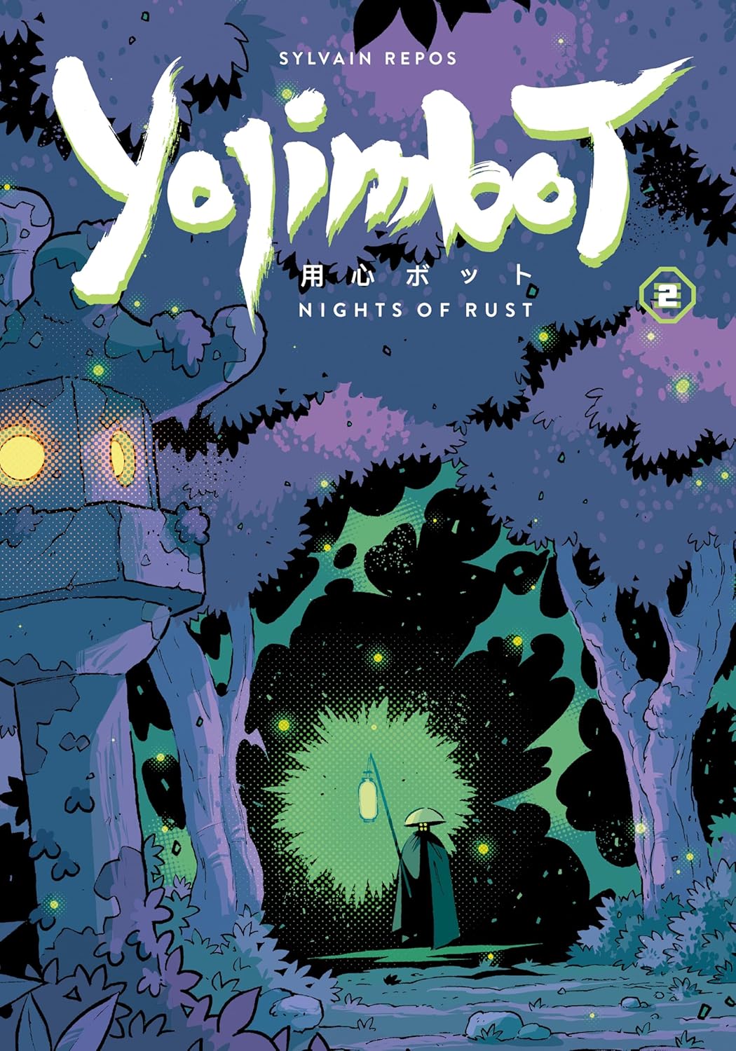 

Yojimbot Volume 2: Nights of Rust (Dark Horse Books)