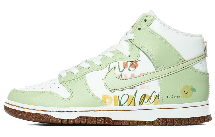 

Мужские кроссовки для скейтбординга Nike Dunk, green