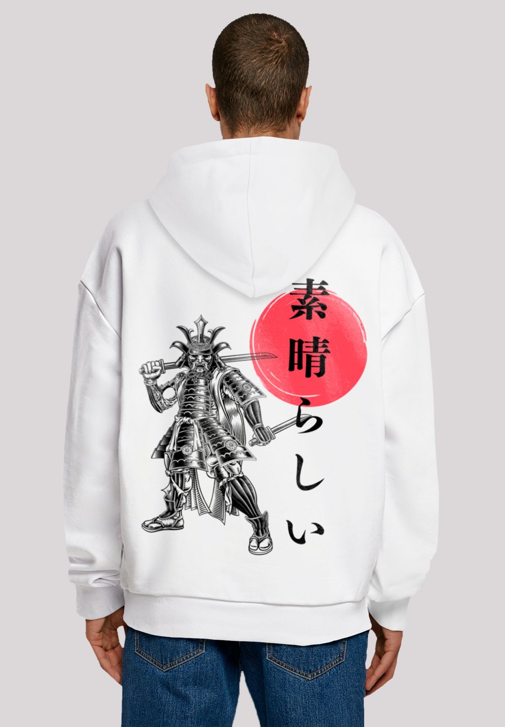 

Толстовка SAMURAI JAPAN GRAFIK - Hoodie F4NT4STIC, белый