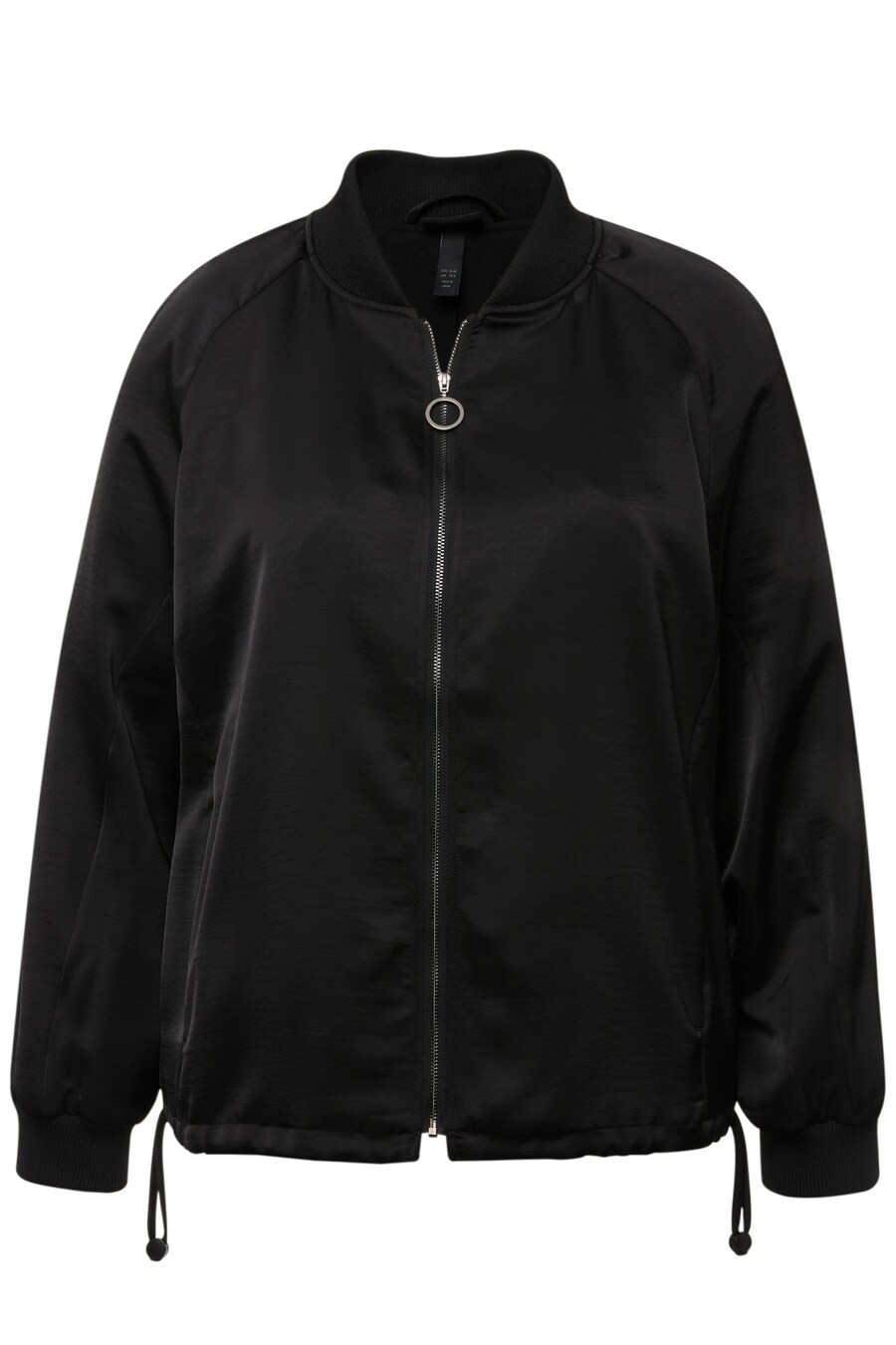 

Демисезонная куртка Ulla Popken, Black