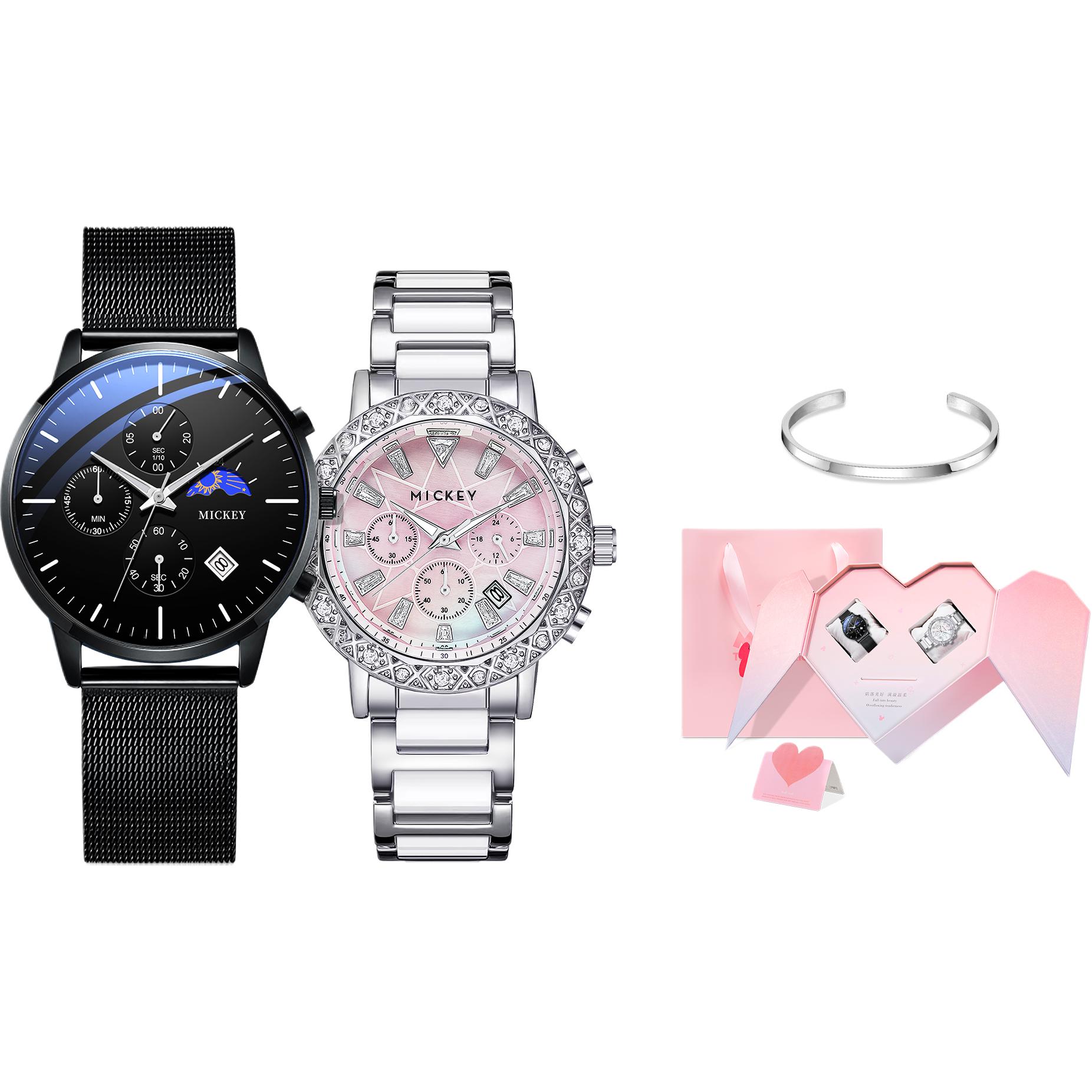 

Disney Наручные часы кварцевый механизм металлический ремешок унисекс черный циферблат