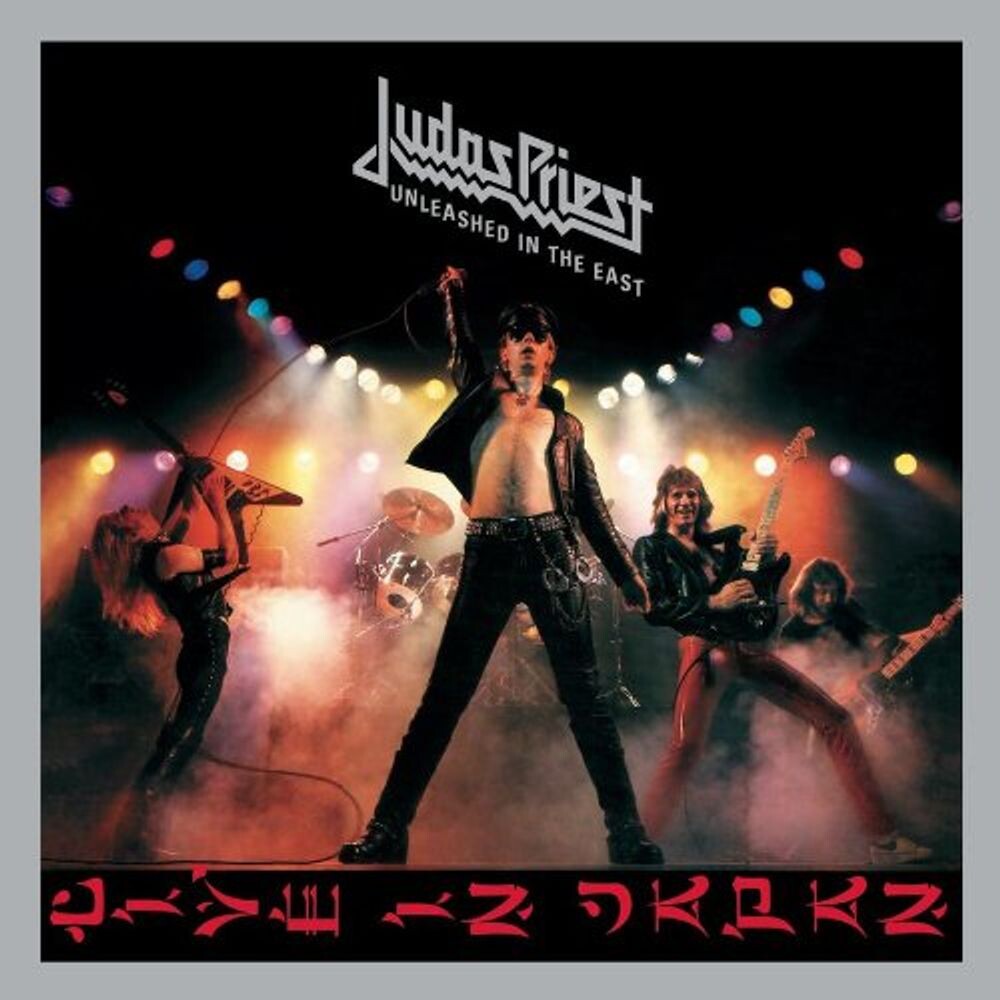 

Диск CD Unleashed In The East - Judas Priest