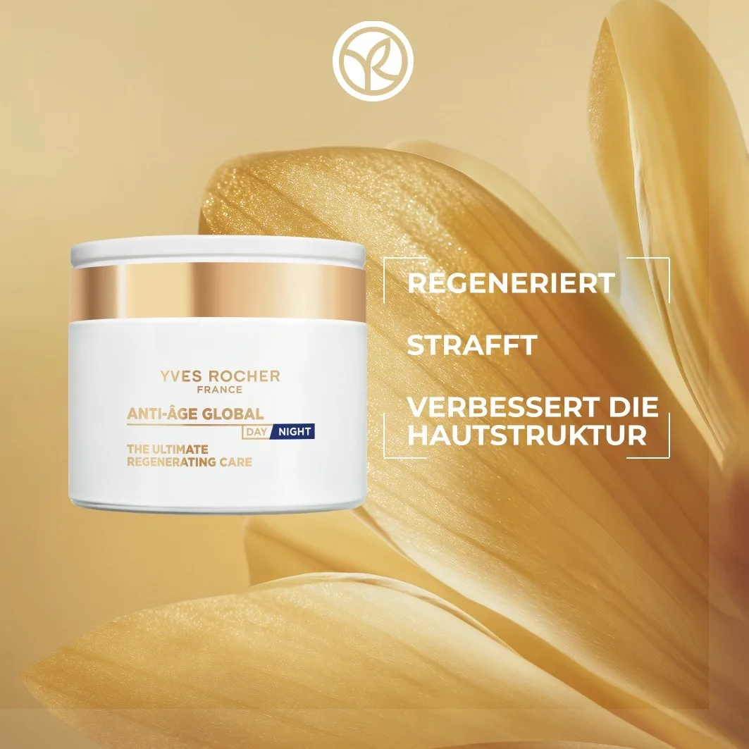 Сыворотка Yves Rocher — Интенсивный уход, дневной и ночной, 75 мл — фото 2