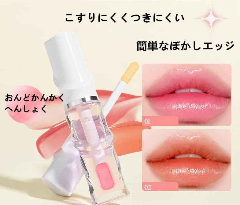 Блеск для губ Pure Lusting Lip с термохромным эффектом, 3 мл, 01# — фото 3