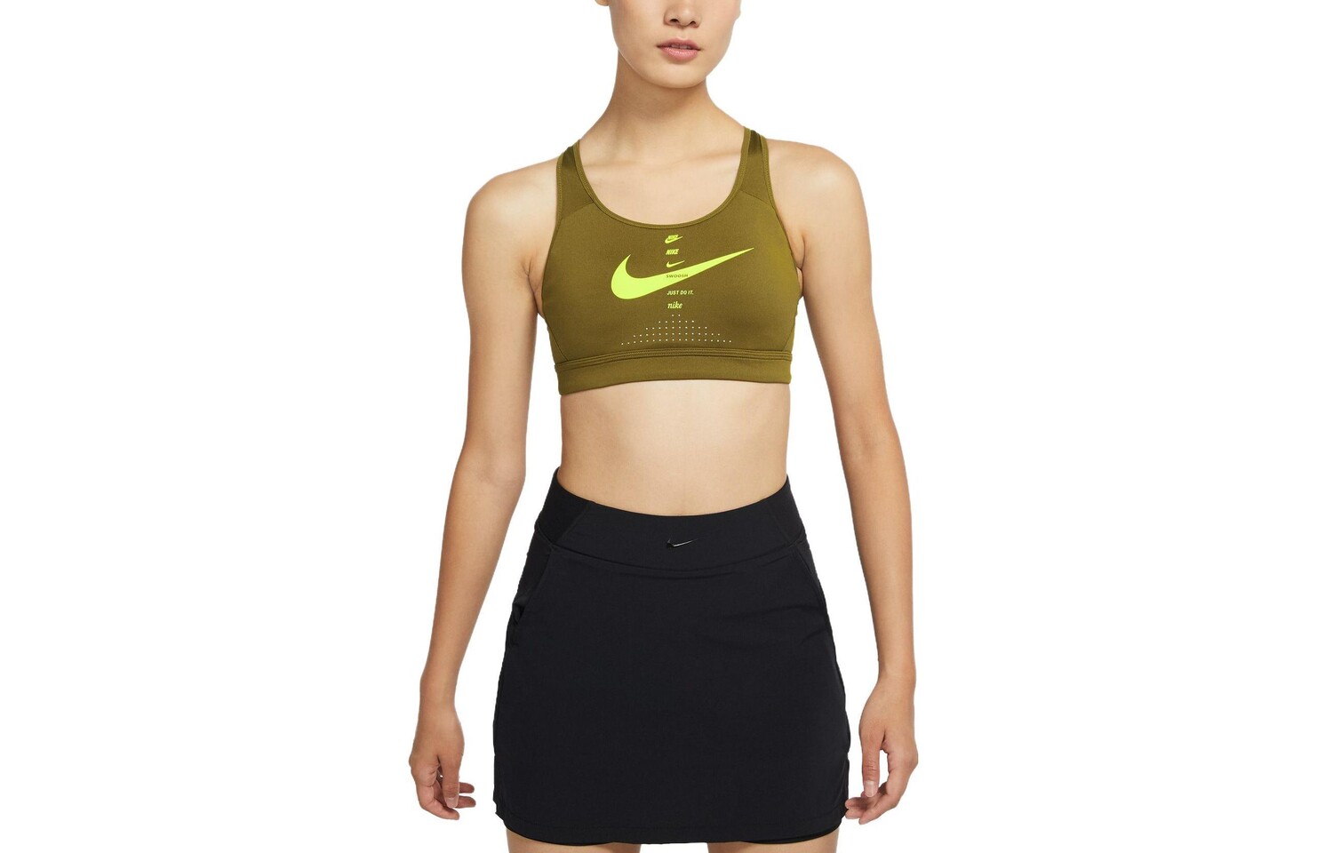 

Спортивное нижнее белье женское неоново-желтое Nike
