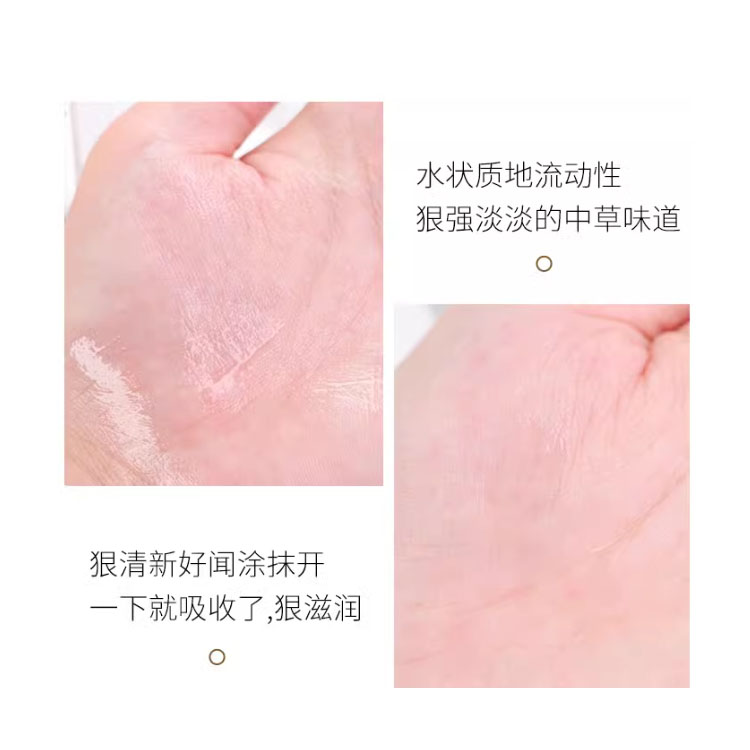 Сыворотка Lancôme — LANCOME с чистой и сияющей розовой водой LANKOU, Boseny увлажняющая, против морщин, 150 мл — фото 3