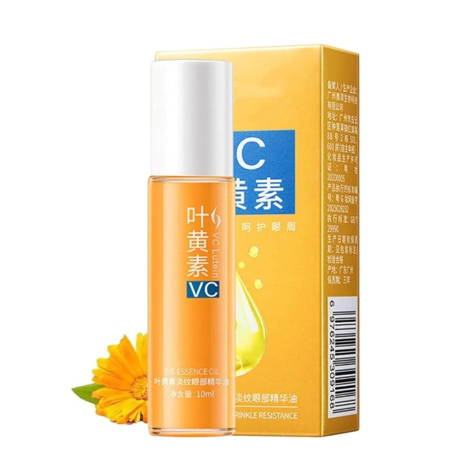 Антивозрастное масло-сыворотка для глаз Ruy Eye Oil VC с лютеином Vokkrv