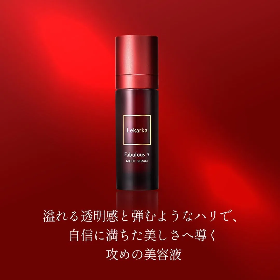 Сыворотка Lekarka — Для лица ретиноловая Beauty Serum, 20 мл — фото 2
