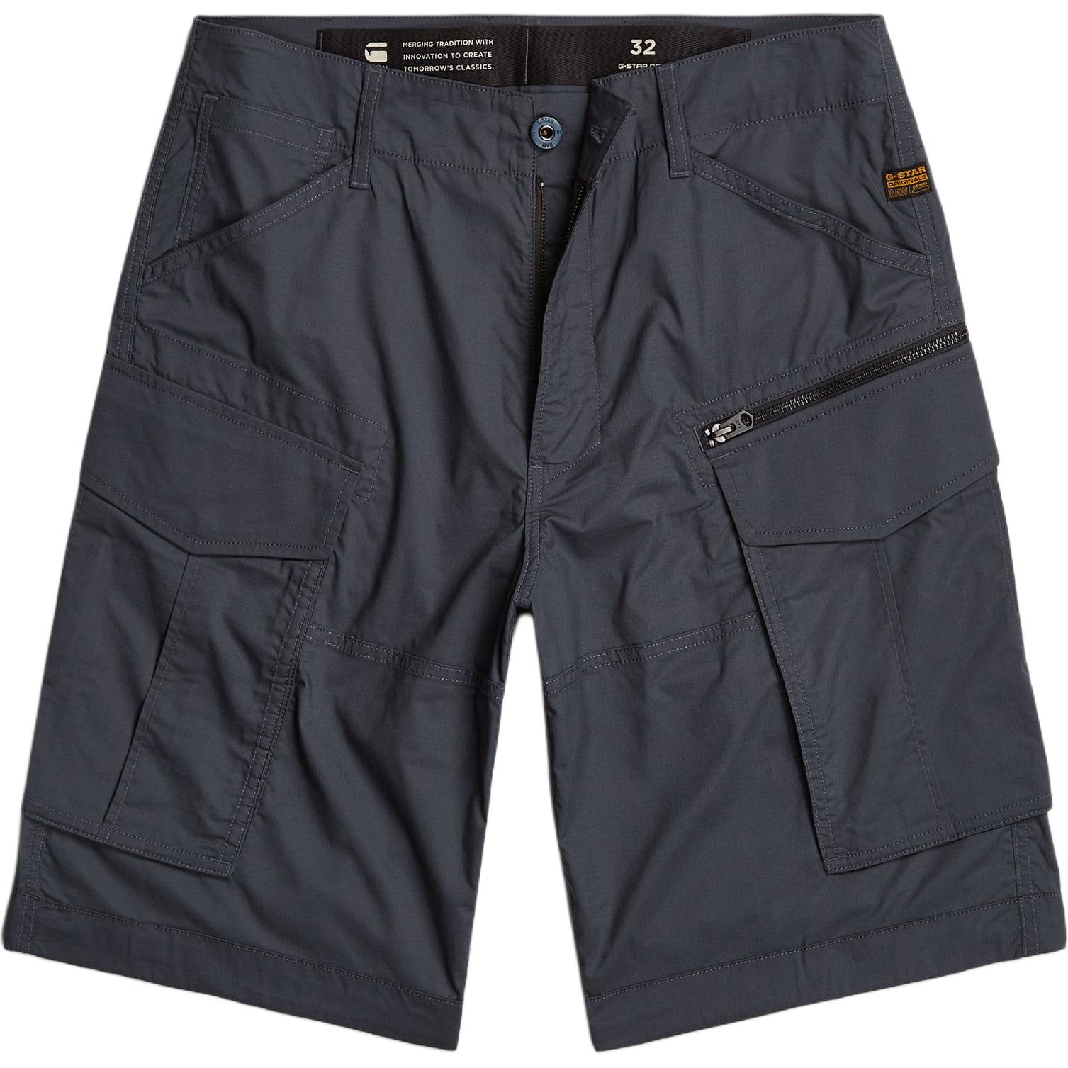 

Повседневные шорты мужские серые G-STAR RAW, серый