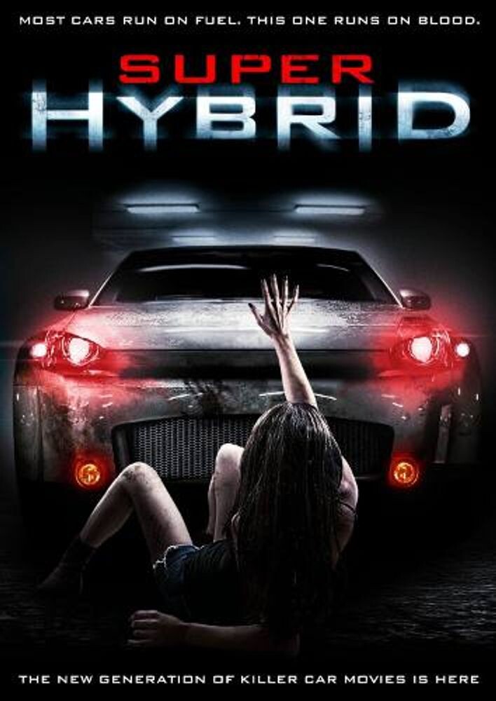 

Диск DVD Super Hybrid