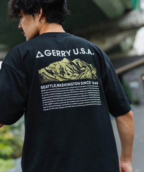 

Футболка с коротким рукавом, с индивидуальным принтом GERRY, черный