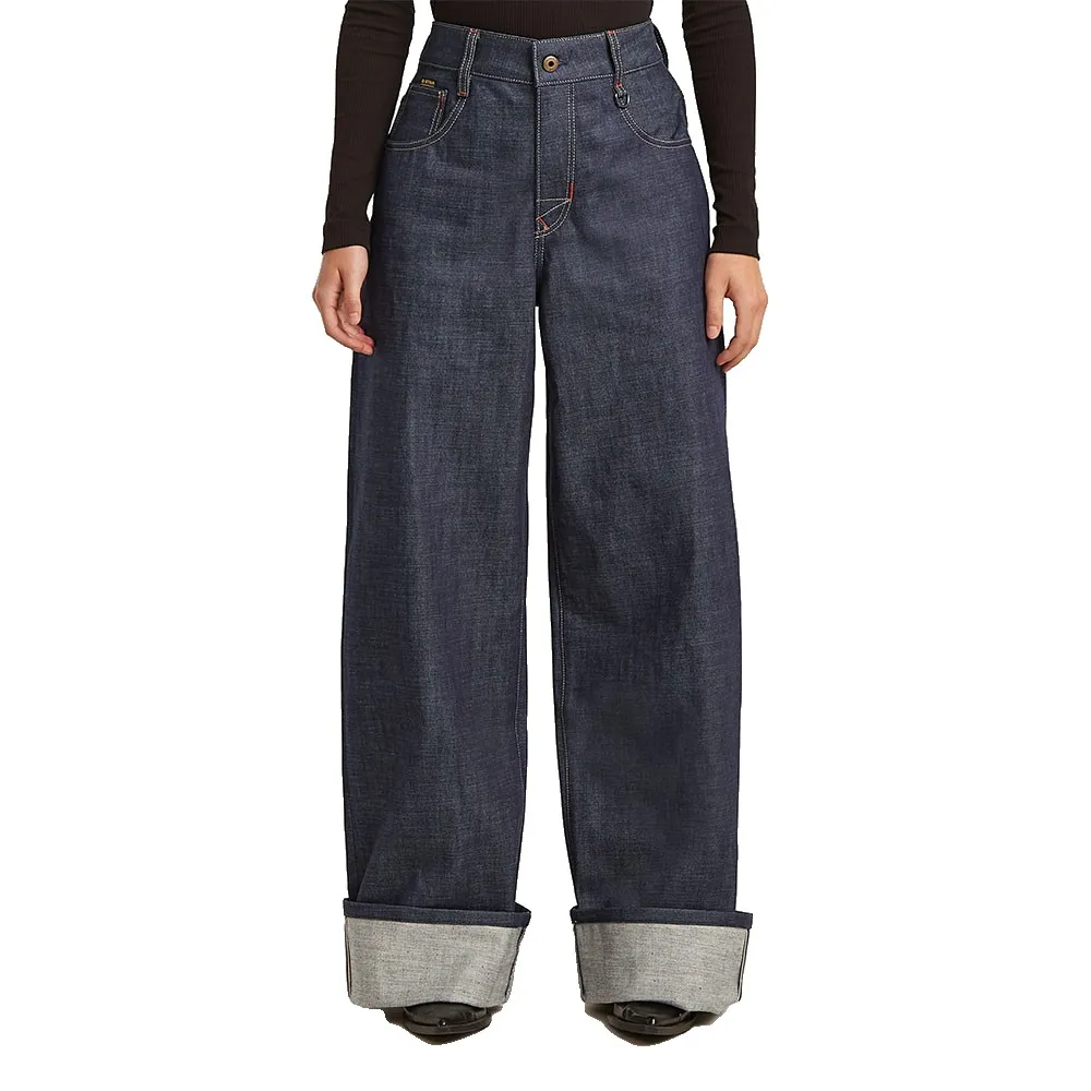 

Джинсы G-Star Skater High Loose Selvedge jeans, синий