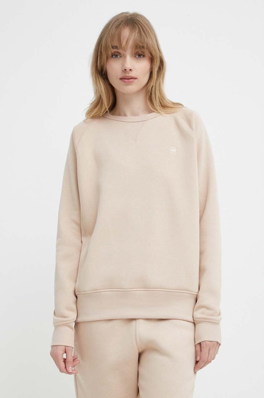 

Толстовка G-Star Raw, бежевый