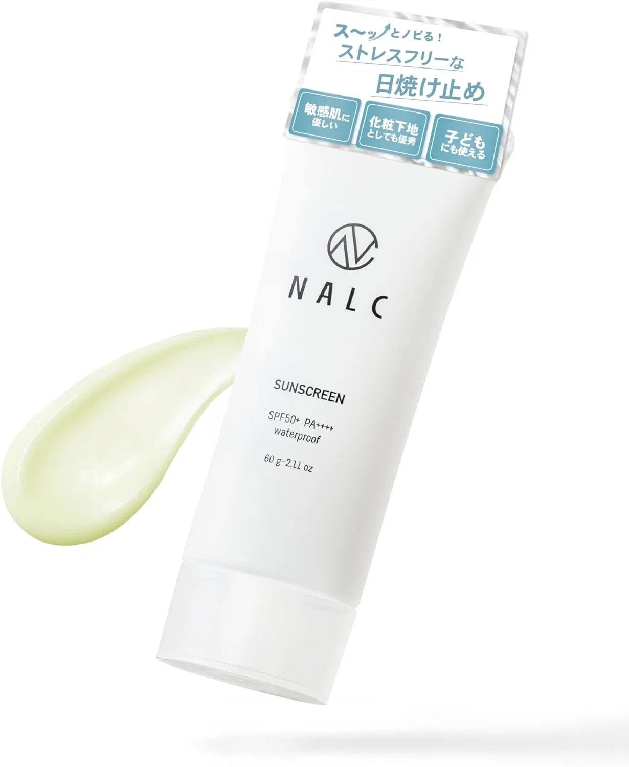 Солнцезащитный гель SPF50+ PA++++ NALC Waterproof 60 г Naruk