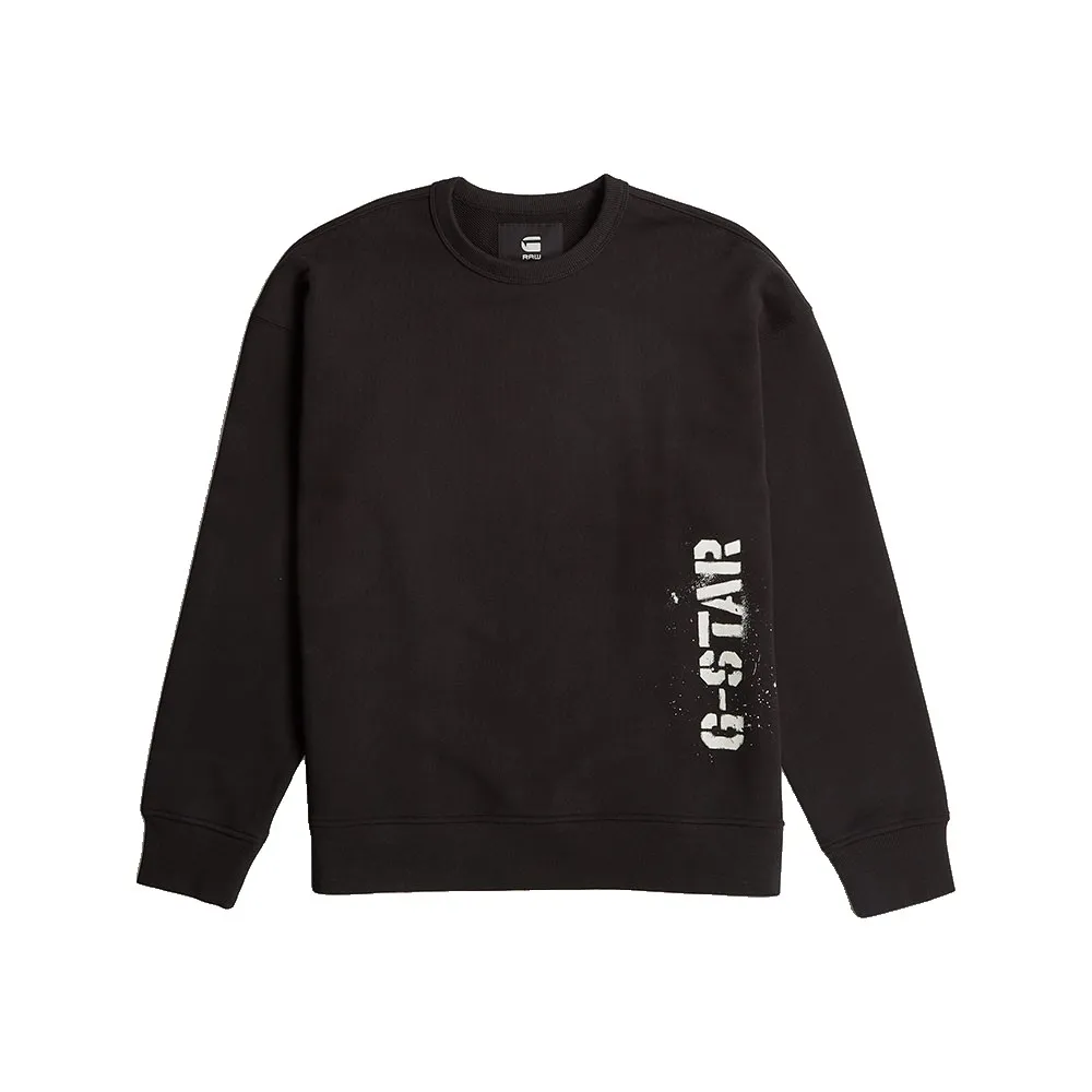 

Толстовка G-Star Sprayed 89 Gr Loose Fit, черный