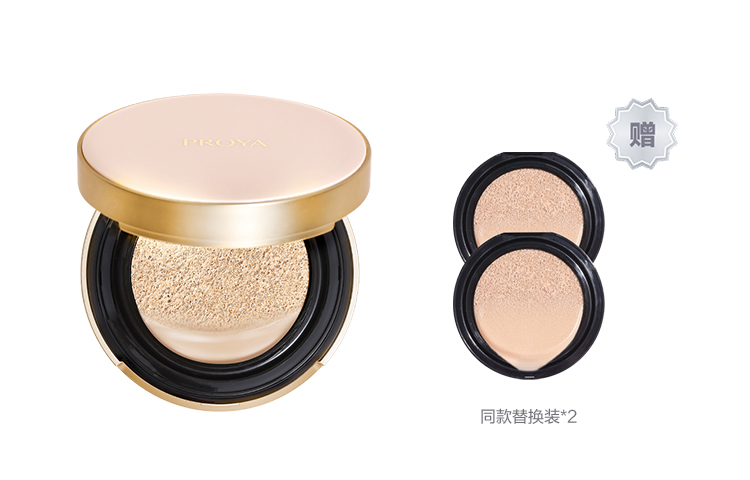 

Женские Air Cushions PROYA, Porcelain белый