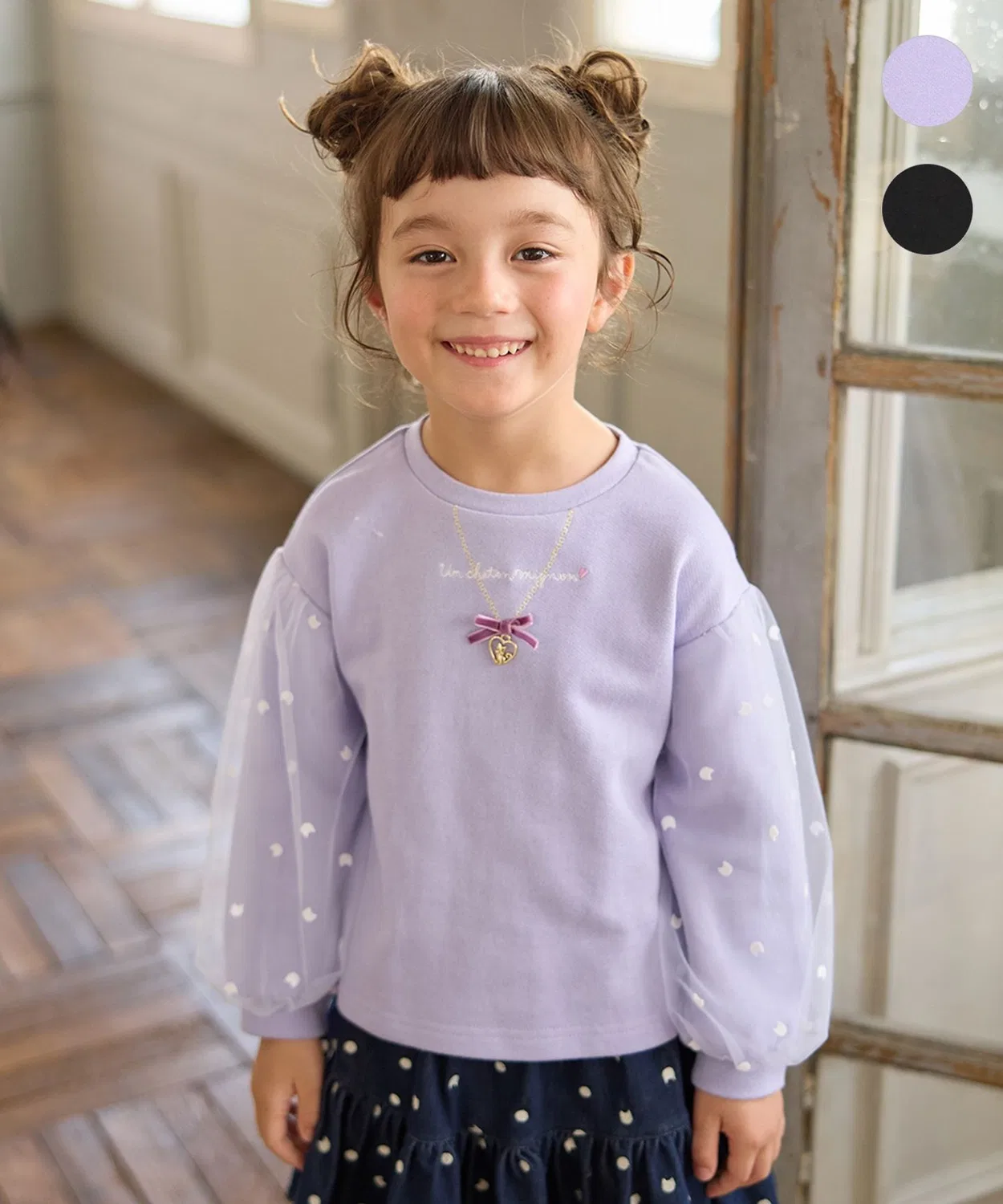 Толстовка с узором кошек и кружевными рукавами, ANY KIDS, лиловый