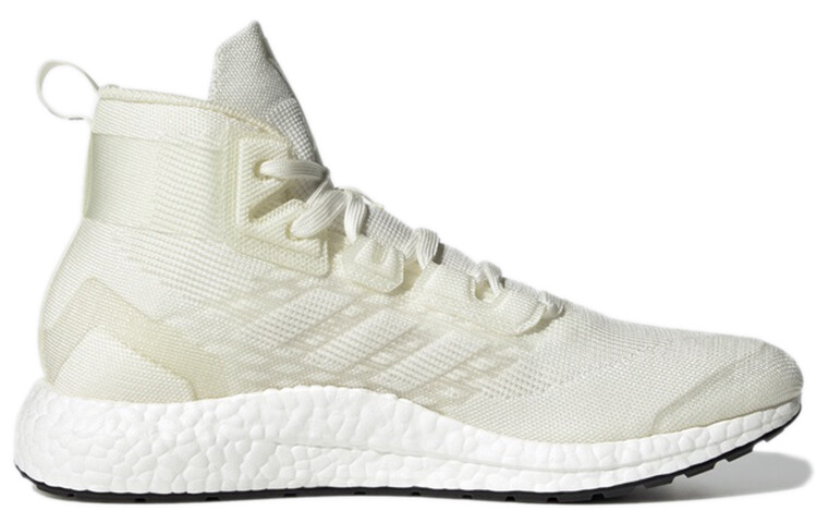 

adidas Terrex Free Hiker Made To Be Remade Non-Dyed