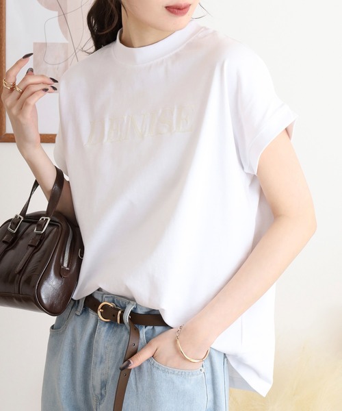 

Футболка-туника с воротником-стойкой и вышитым логотипом AtONE, черный