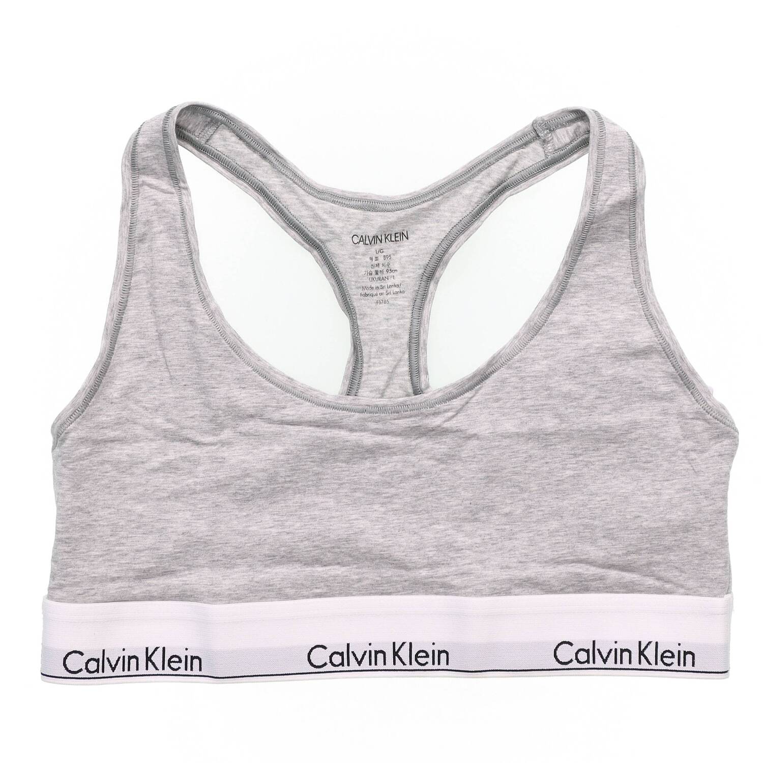 Женские бюстгальтеры Calvin Klein, 2 шт (серый) — фото 2