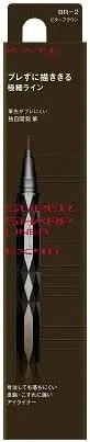 Подводка для глаз Kate Super Sharp Liner, набор 3 шт, горький коричневый, 0.5 мл